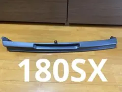 2026年最新】180SX リアスポイラーの人気アイテム - メルカリ
