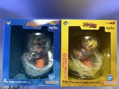 一番くじ ドラゴンボール スペクタクルバトル A賞 ラストワン賞 孫悟空