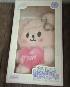 Straykids straykids スキズ ポガリ ボイス キーリング - メルカリ