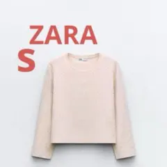 (新品) ZARAビーズニットトップス