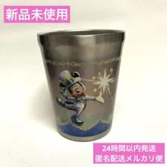 スーベニア タンブラー　東京ディズニーシー　20周年　タイムトゥシャイン