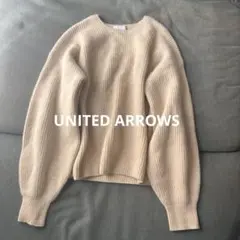 ユナイテッドアローズ