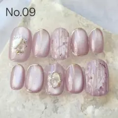 【No.09】ネイルチップ 春ネイル マグネット パープル シェル ミラー