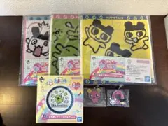 たまごっち 一番くじ