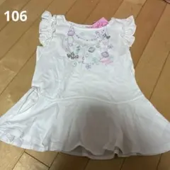 早い者勝ち❣️♡新品未使用タグ付きmezzo piano ホワイトトップ ス130