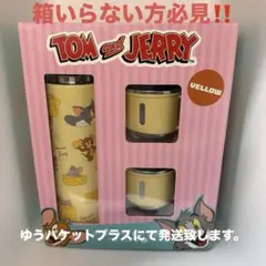 トムとジェリー ステンレスボトルとカップ2個セット