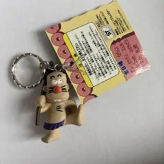 はじめ人間ゴン ギャートルズ とーちゃん フィギュアキーホルダー 1996年