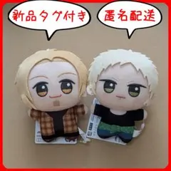 映画 ギヴン 柊mix ちびぐるみ ちびぬい まとめ売り 2点セット - メルカリ