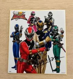 宇宙戦隊キュウレンジャー サイン色紙 - メルカリ