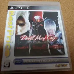 Devil May Cry HD Collection Best Price!