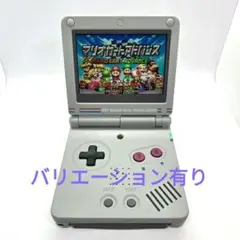 ゲームボーイアドバンス ips液晶 c
