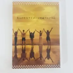 くるみ様 リクエスト 4点 まとめ商品