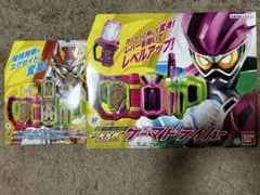 DX ゲーマドライバー DXハイパームテキガシャットセット