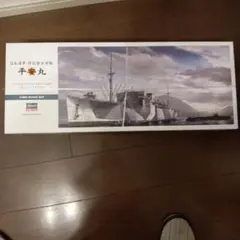ハセガワ 1/700 赤城 フルハル テトラモデル製エッチング 木甲板シール