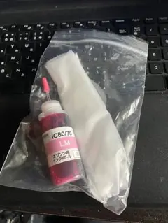 Item thumbnail for item accd2949-4279-4197-a1c1-989e66a150a1