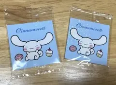 Item thumbnail for item a0214ddb-82de-4eba-b5c8-51392e3a89ce