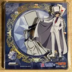 名探偵コナン怪盗キッド アクリルスタンド サーティワンアイスクリーム2024