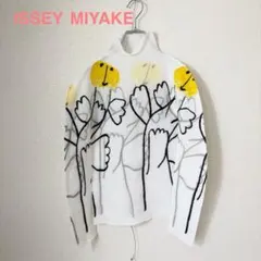 ISSEY MIYAKE プリーツ 長袖 トップス 花柄のサムネイル