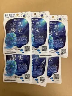 カンロ 空想果実グミ イトピスの実 6個のサムネイル