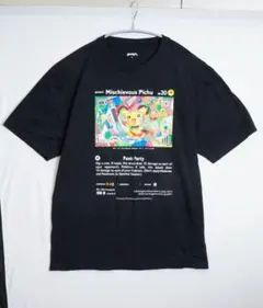 2026年最新】いたずら好きのピチュー tシャツの人気アイテム - メルカリ