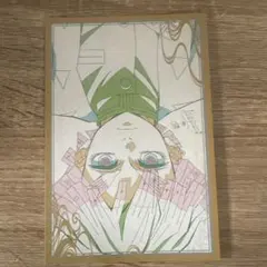 鬼滅の刃 我妻善逸 おすそ分け ポストカード ufotable ダイニング