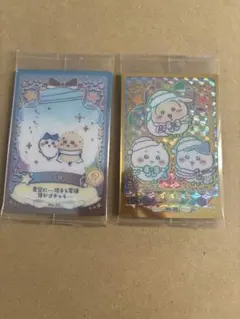 ちいかわ　ウエハース