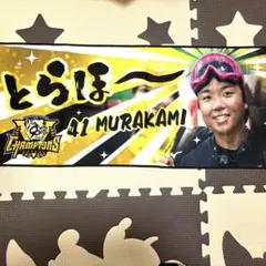 Item thumbnail for item 6deec76f-0b44-4211-b47f-7f0cbbe274c1