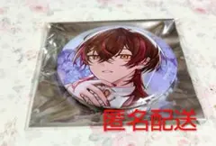 柊ツルギ ネオポルテ 誕生日 2025 缶バッジ グッズ セット - メルカリ
