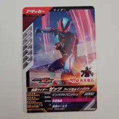 Item thumbnail for item 5cde91a9-a69f-4d21-a715-fb57fcecefe2