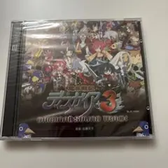 魔界戦記ディスガイア3 オリジナルサウンドトラック
