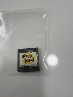 ポケモントローゼ ニンテンドーDS