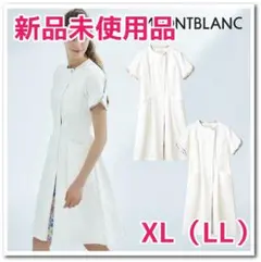 【新品】ローラアシュレイ ナースワンピース LL 白衣のサムネイル