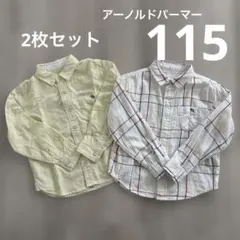 アーノルドパーマー 115 Yシャツ 2枚セット