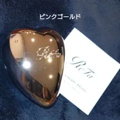 ReFa ハートブラシ ピンクゴールド 取扱説明書付き