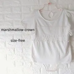 つ*き様 300円〜 marshmallow crown レース切り替えカットソのサムネイル