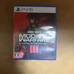PS5 コールオブデューティーモダン・ウォーフェア3