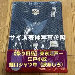 Item thumbnail for item a8856439-6a76-4cf7-8d5a-2e82a669f2da