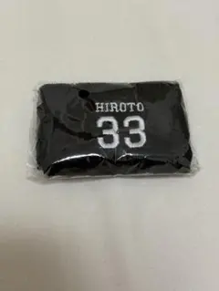 INI 西洸人 リストバンド