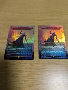 MTG メテオ降臨/絶滅の星 英語版foil２枚セット