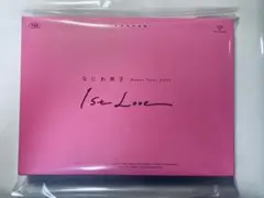 なにわ男子　1st love Blu-ray 初回限定版