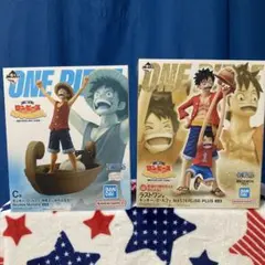 一番くじONE PIECE C賞★ラストワン賞モンキー・D・ルフィ　セット。