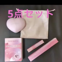⭐︎5点セット⭐︎試着のみMAYSEEN マグネット式つけまつげ ZR#04