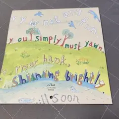 eclat 2023年3月号