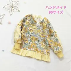 Item thumbnail for item e2f829ab-57c5-40dd-a96c-900ec584cfe3