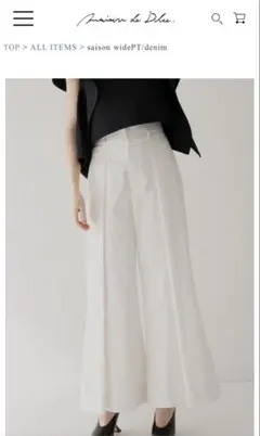 2025年最新】セゾンワイドパンツ dolceの人気アイテム - メルカリ