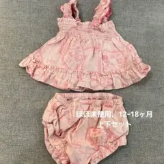 ピンクのフリル付きベビーワンピースとズボンセット