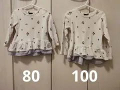 【リンクコーデ】長袖　80　100　いちご柄　白　petit main【姉妹】