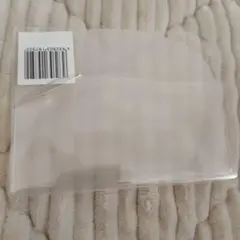 Item thumbnail for item 160c267d-f6d3-4979-8d50-11eb5b0262ff