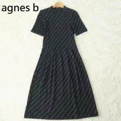 2025年最新】Agnes b レディース ロングワンピースの人気