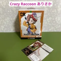 GiGO CRAZY RACCOON フィギュア&しおり　ありさか＊QJ
